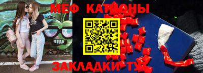 амфетамин Комсомольск-на-Амуре