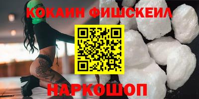 трава Коммунар
