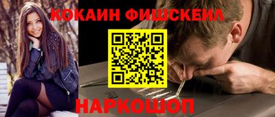 трава Коммунар