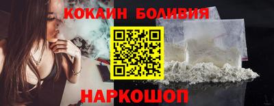 мяу мяу мука Конаково