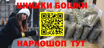 мяу мяу мука Конаково