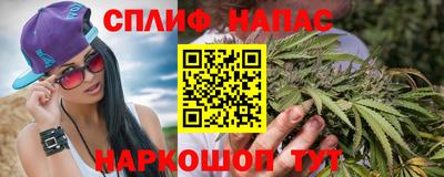 амфетамин Краснодар
