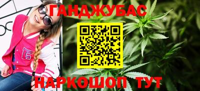 мяу мяу мука Конаково