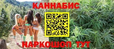 трава Коммунар