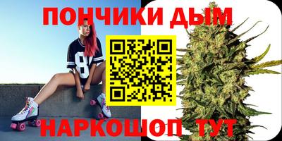 мяу мяу мука Конаково