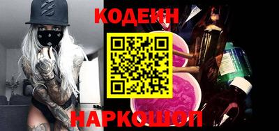 трава Коммунар