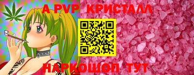 мяу мяу мука Конаково