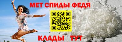трава Коммунар