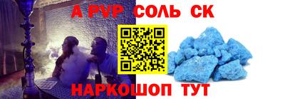 мяу мяу мука Конаково