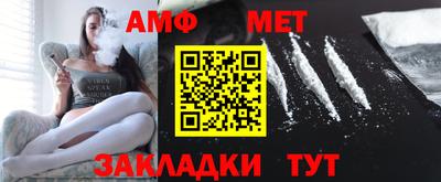 мяу мяу мука Конаково