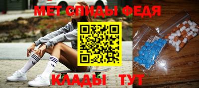 мяу мяу мука Конаково
