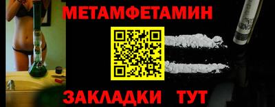 мяу мяу мука Конаково