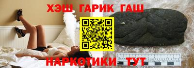 трава Коммунар
