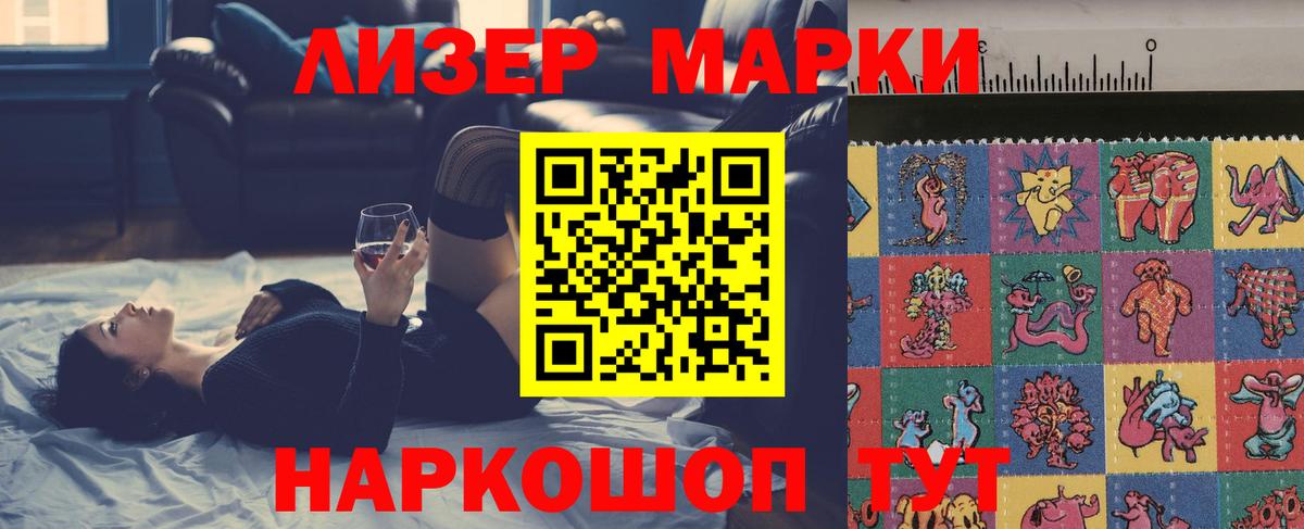 LSD-25 экстази кислота  Вход с VPN  Киржач 